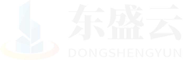 灵武东盛云强夯公司